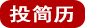 濟(jì)南昌永晟智能科技有限公司